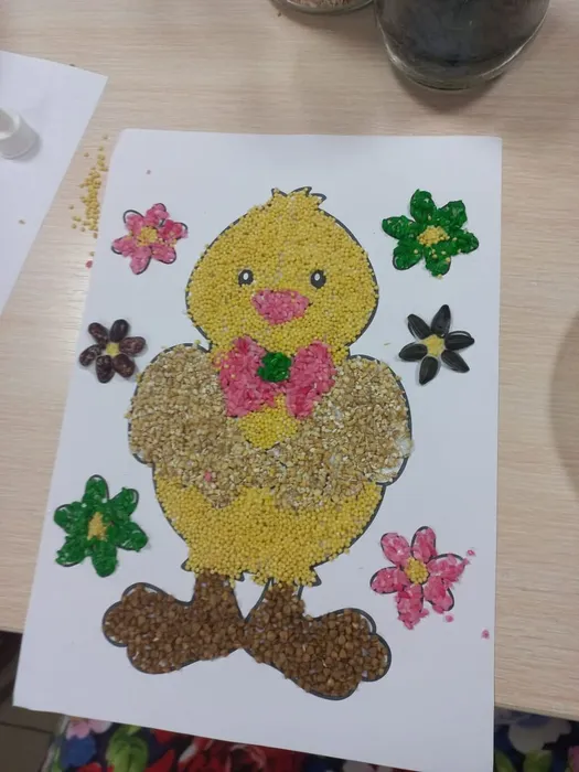 4341523c-a68c-4de9-bd8b-af1c9e797808